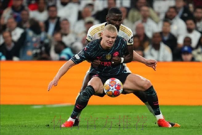 吕迪格:控制住哈兰德的队友 再封锁他就很容易了