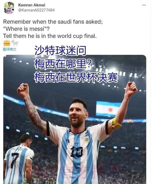 最新世界杯比利时凯恩晋级分析完整指南 最新世界杯比利时凯恩晋级分析完整指南